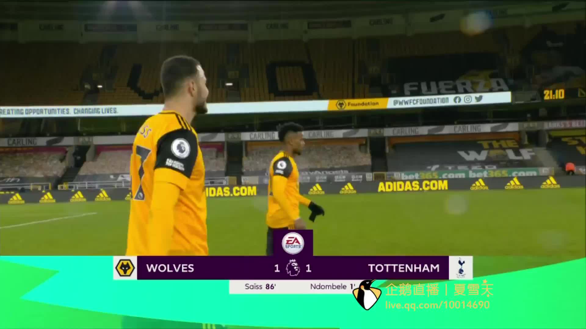 揭秘足彩分 揭秘足彩分